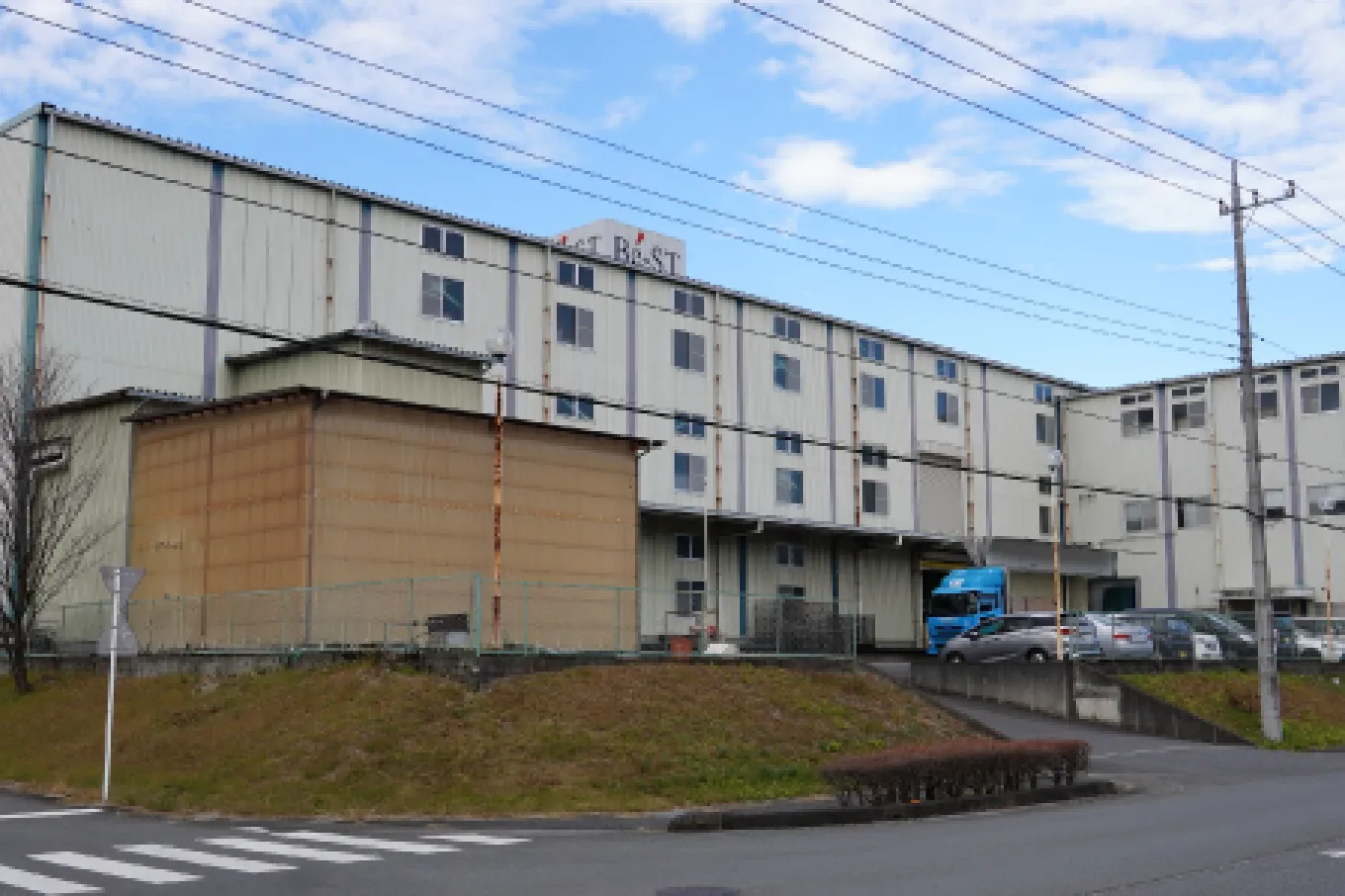関東営業所