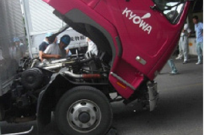 車両管理